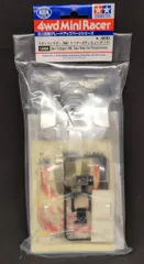 ミニ四駆　ネオトライダガー ZMC バックブレーダー　クリアボディセット Amazon | タミヤ ミニ四駆 バックブレーダー ネオトライダガー