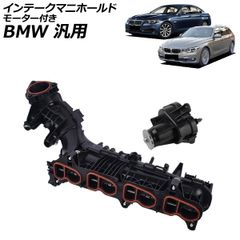 2輪 アクティブ モトマスター フレイムディスク フロント/左 MM113005SB JAN：4538792648538 カワサキ ZX-9R(北米) 6P 1997年 2輪 アクティブ モトマスター フレイムディスク フロント⁄左