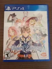 テイルズ オブ ゼスティリア パーフェクトガイド PS4 希少 帯
