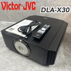 2025年最新】dla jvcの人気アイテム - メルカリ