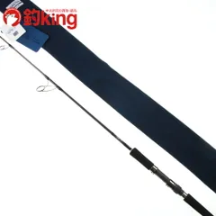 2025年最新】ripple fisherの人気アイテム - メルカリ