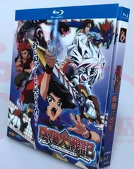 陰陽大戦記 DVD 全巻セット　全13巻 メルカリ便発送 m97341021559_1.jpg?1723444733