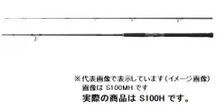 2023年最新】コルトスナイパーbb 100mの人気アイテム - メルカリ