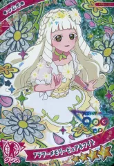 アイプリ ひみつのアイプリ つむぎ 5弾 星4 フラワーメモリーピュアホワイト m45348096329_1.jpg?1733463468