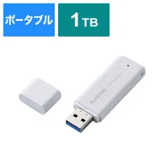 【新品未使用】【未開梱】 エレコム　ELECOM　外付けSSD USB-A接続 PS5/PS4、録画対応 ホワイト [1TB /ポータブル型]　ESD-EMC1000GWH