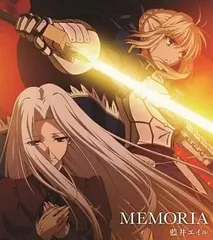 【最終値下げ】早い者勝ち！！藍井エイルポスター8本セット 値下げ中】藍井エイルポスター8本セット 値下げ中】藍井エイル