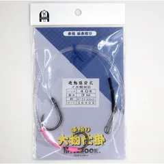 インターフック 仕掛け 遊動孫針仕掛ライト40号3mBNGT-22イカ餌のサムネイル