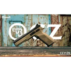 2025年最新】cz75 co2の人気アイテム - メルカリ