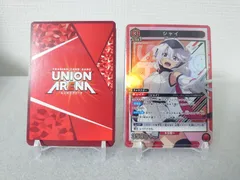【26日まで出品】ユニオンアリーナ 赤shy パラレル セット 26日まで出品】ユニオンアリーナ 赤shy パラレル セット SR