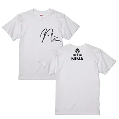 2024年最新】niziu tシャツ sの人気アイテム - メルカリ