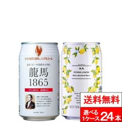 Item thumbnail for item 609c825a-512f-472f-85d3-d5e7cf2b3a74