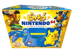 2025年最新】ニンテンドー64 ピカチュウ 本体の人気アイテム 2025年最新】ニンテンドー64 ピカチュウ 本体の人気アイテム