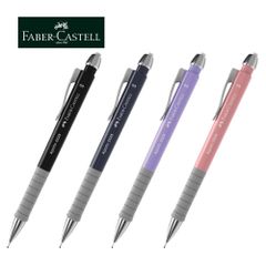 ファーバーカステル シャープペン アポロ 0.5ｍｍ Faber-Castell