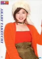 2026年最新】竹内朱莉 ピンポスの人気アイテム - メルカリ
