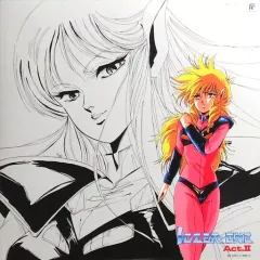 2025年最新】イクサー1の人気アイテム - メルカリ