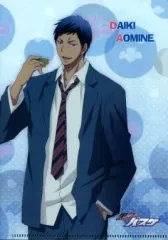 【中古】クリアファイル D.青峰大輝 「黒子のバスケ ミニクリアファイルコレクション 第四弾 春」