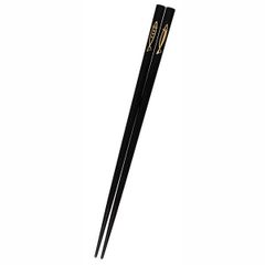 ゴールドフィッシュ 23cm