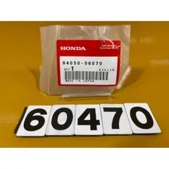 60470 新品 HONDA ホンダ 純正パーツ 94050-06070のサムネイル