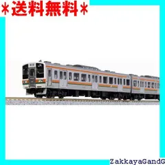 【3日まで値下げ】113系側面行先方向幕(1本物) 楽天市場】行先側面方向幕シール 113・211系/東海道本線(東京口