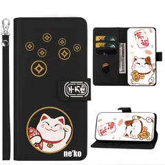 【数量限定】GalaxyA25 カバー SC-53F/SCG33 5Gスマホケース 手帳型 かわい高級PUレザー財布型 手帳型 ケース カード入れ収納 ケース スタンド機能 ギャラクシーA25 幸運な猫 マグネット式 招き猫 5G 耐衝撃 A25 全面保護 G