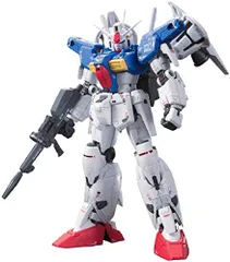 2024年最新】RG 1/144 RX-78GP01 Fb ガンダム試作1号機