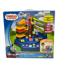 おもちゃ きかんしゃトーマス レッツゴー大冒険! DX Gakken