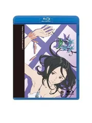 2026年最新】交響詩篇エウレカセブン Blu-ray BOX 1 の人気アイテム