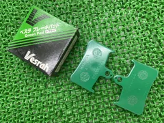 2023年最新】Vesrah ベスラ ブレーキパットの人気アイテム - メルカリ ベスラ製 ブレーキパッド VD-205 在庫有 即納 社外 新品 バイク 部品 未使用 グリーンパッド GX250 SR400 500:22206292