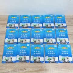 未開封品 PET LINK MORE 猫用 乳酸菌 植物酵素 腸内環境と免疫サポート 30粒入り 15パックセット 猫用 サプリ 植物酵素 ビール酵母