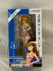 ローソンオリジナル　式波・アスカ・ラングレー　フィギュア　お買い物ver. Amazon.co.jp: ローソン限定 エヴァンゲリオン新劇場版：破 式波