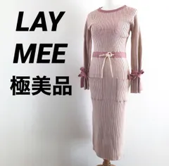 【美品】LAY MEE　レイミー　ロングワンピース　ニット　ピンク　リボン　Fのサムネイル