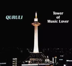 くるり　ベスト　オブ　くるり　TOWER OF MUSIC LOVER 2 2026年最新】くるり tower of music lover 2の人気アイテム - メルカリ