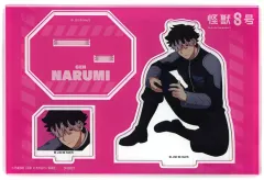 【中古】アクリルスタンド・アクリルパネル 鳴海弦 アクリルスタンド 「怪獣8号」