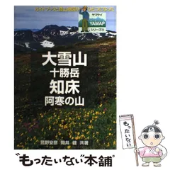 2026年最新】岡井_健の人気アイテム - メルカリ