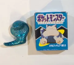 【初代】モンコレ　ドガース　アーボック ポケモン モンコレ 初期 ドガース&マタドガス アーボ&アーボック