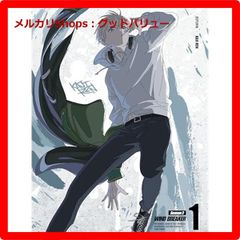 新品未開封★ WIND BREAKER Season 2 1(完全生産限定版) [DVD] 　【安心・匿名配送】メルカリShops：グッドバリューが出品