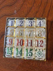 【昭和・レトロ・当時物】ザシキブタ ビン入り ジグソーパズル 未開封品1985年 昭和・レトロ・当時物】ザシキブタ ビン入り ジグソーパズル 未