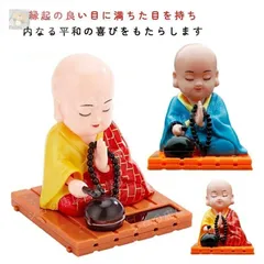 2025年最新】お坊さんの人形の人気アイテム - メルカリ