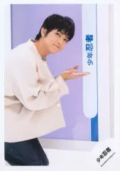 【中古】生写真(STARTO) 少年忍者/豊田陸人/膝上/×××××.POP UP STOREオリジナルフォト/公式生写真