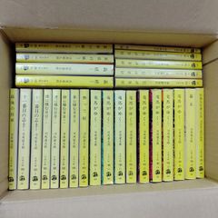 司馬遼太郎 27冊 まとめて出品 文春文庫 本 文庫本 - メルカリ