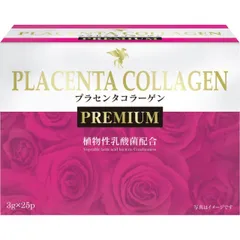 コラーゲンプラス PREMIUM 3g×25包のサムネイル