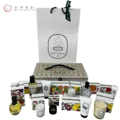【トクキレ】diptyque (ディプティック) 限定版 サマーエッセンシャルズ フレグランスアイテム 10種類(ヘアフレグランス・シャンプー・練り香水・キャンドル・ボディローション・スプレー・ヘアオイル) 箱 ボックス 紙袋付