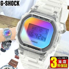 BOX訳あり CASIO Gショック DW-5600SRS-7 海外 腕時計