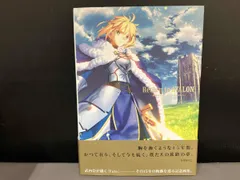 2025年最新】武内崇の人気アイテム - メルカリ