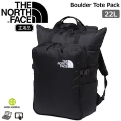 2025年最新】the north face access packの人気アイテム - メルカリ
