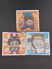 【中古品】3点セット　孫悟飯　パン　カリン様　ドラゴンボール超SH ビックリマンシール　キラ　ロッテ　コレクターシール