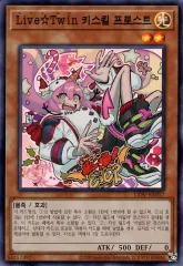 2025年最新】ライトニング・オーバードライブの人気アイテム