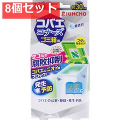 Item thumbnail for item 785fadfa-fb15-44cc-821c-bc6b6cfef5c1