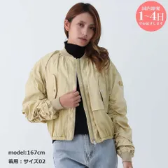 【希少リバーシブル】TATRAS ダウンジャケット　XLサイズ　MA-1型 希少リバーシブル】TATRAS ダウンジャケット XLサイズ MA-1型