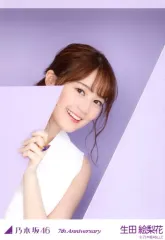 【中古】生写真(乃木坂46) 生田絵梨花/レアカット/バストアップ・背景紫・「7th Anniversary」/乃木坂46 2019年2月ランダム生写真